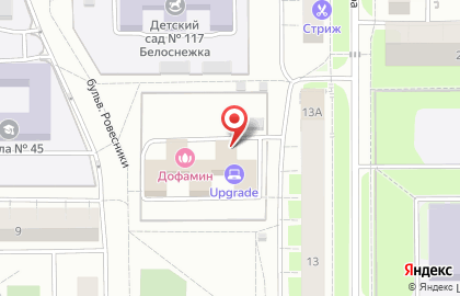 Бьюти-студия Бьюти-студия на улице Эльгера на карте