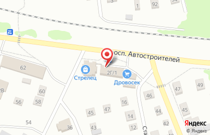 Частное охранное предприятие Скорпион в Димитровграде на карте