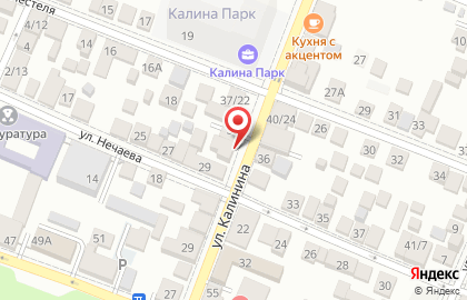 Продовольственный магазин в Астрахани на карте