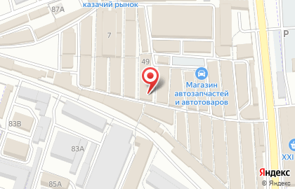 Магазин хозяйственных товаров в Пятигорске на карте