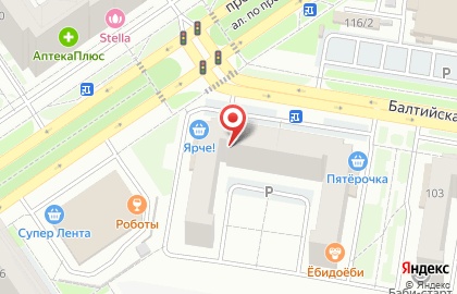 Клуб смешанных единоборств Корень в Индустриальном районе на карте