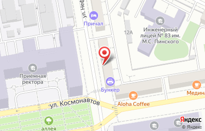 Сервисный центр Бункер в Орджоникидзевском районе на карте
