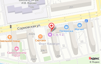 Фирменный магазин пива Кроп-пиво на Сормовской улице на карте