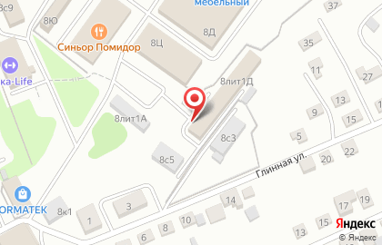 Юридическая компания Центр правовых решений на Волочаевской улице на карте