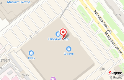 Салон одежды Reserved в Курчатовском районе на карте