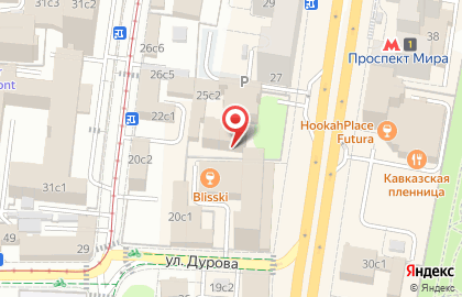 ООО Синтия на карте