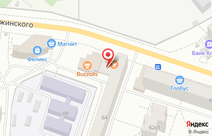 Парикмахерская на улице Дзержинского на карте