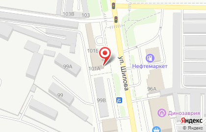Торговая компания ПромСнаб в Центральном районе на карте