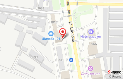 Забайкальское Бюро кадастровых инженеров на карте