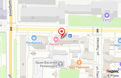 Магазин спецодежды, спецобуви и средств защиты Восток-Сервис на Семинарской улице на карте