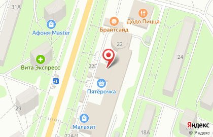 Магазин Золотой невод на проспекте Макеева на карте