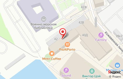 Рекламная мастерская Неонов на карте