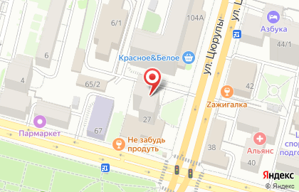 Студия красоты Wax & nailBar на карте
