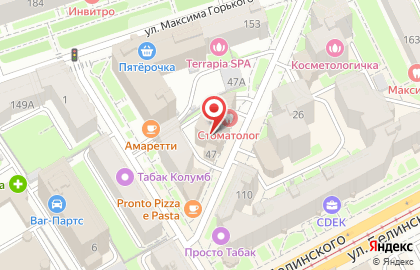 Клиника Стоматолог в Нижегородском районе на карте