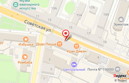 Ногтевая студия Nail Place на Советской улице на карте