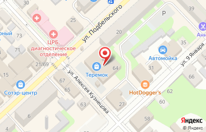 Магазин одежды Сектор М на карте