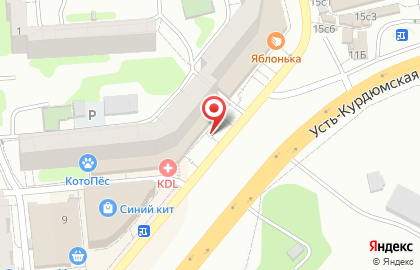 Салон ортопедии и медтехники Орто-С на Усть-Курдюмской улице на карте