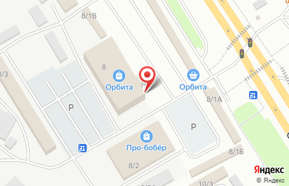 Магазин товаров для детей Мой малыш на Свердловском тракте на карте