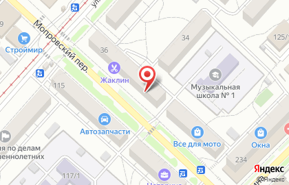 Магазин разливных напитков Деревня Пиваново на карте