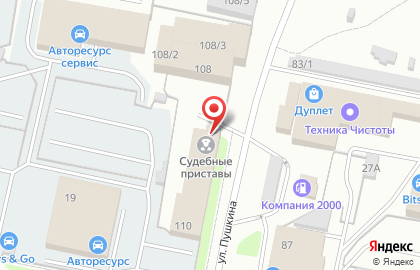Управление Федеральной службы судебных приставов по Республике Коми в Сыктывкаре на карте