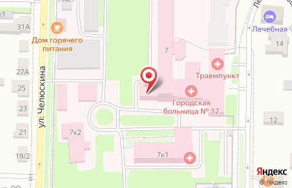 Городская клиническая больница №12 на карте