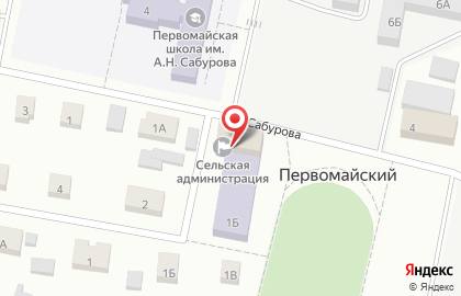 Многофункциональный центр Мои документы на улице Сабурова на карте