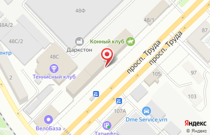 Типография Юг на карте