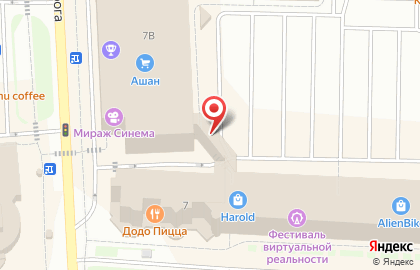 Бюро Переводов Мост на карте