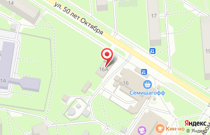 Кафе быстрого питания в Санкт-Петербурге на карте