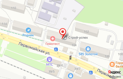 Киоск по продаже цветов на улице Первомайская на карте