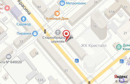 Кулинария Бушевилль на улице Красина на карте