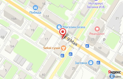 Салон-магазин Сити-Мебель.рф в Привокзальном районе на карте