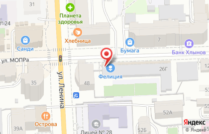 Центр садоводства и ландшафтного дизайна Фелиция в Кирове на карте