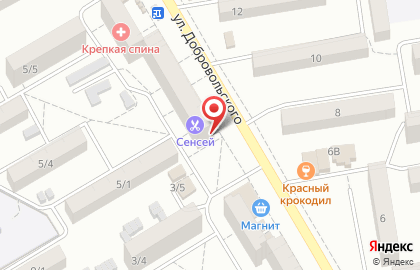 Южный ломбард на улице Добровольского на карте