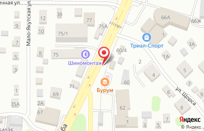 Кафе, ИП Чернова Н.Н. на карте