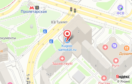 Медицинская лаборатория Гемотест на метро Пролетарская на карте