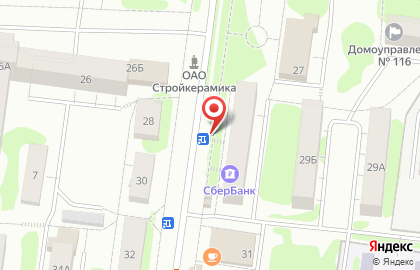 Киоск по продаже кофе и чая в Йошкар-Оле на карте