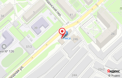 Региональное отделение по Новосибирской области Союз радиолюбителей России на карте