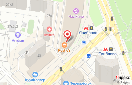 Киоск мороженного Баскин Роббинс в ТЦ Свиблово на карте