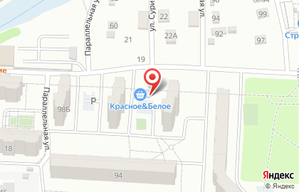 Ням-Ням в Кировском районе на карте