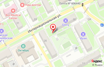 Ёршъ на Интернациональной улице на карте