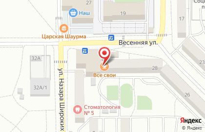 Кафе Все Свои в Черновском районе на карте