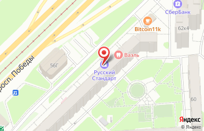 Бутик соблазна Штучки на проспекте Победы на карте