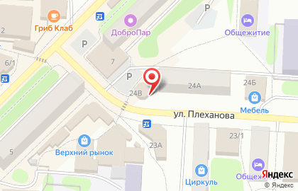 Аптека Планета Здоровья в Кудымкаре, на улице Плеханова на карте