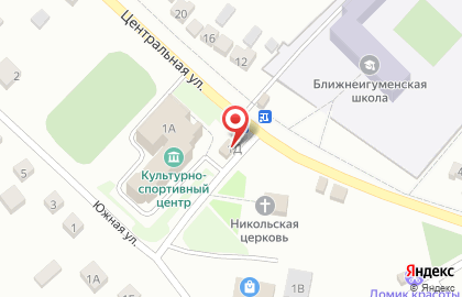 Магазин продуктов Ромашка на Центральной улице на карте