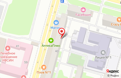 Сбербанк в Ленинском районе на карте