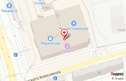 Магазин православного подарка Феникс на улице Ленинского Комсомола на карте