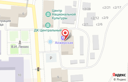Айва Сити на карте