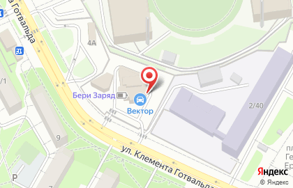 Автосервис Топ-Сервис на улице Клемента Готвальда в Подольске на карте