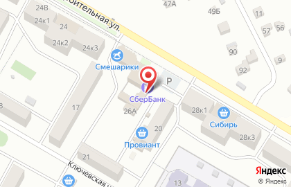 Магазин Хлебушек на Ключевской улице на карте